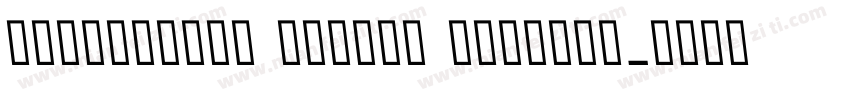Graphology Arabic Regular字体转换